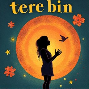 Tere bin