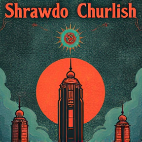 Shrewdo Churlish