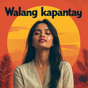 Walang kapantay