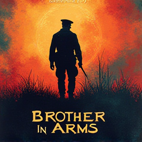 Brother in Arms