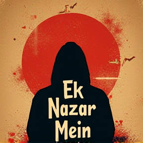 "Ek Nazar Mein"