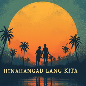 Hinahangad Lang Kita