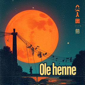 Ole henne