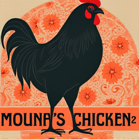 MOUNA'S CHICKEN2