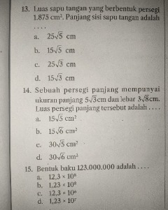 028fcb36-8ab6-c289-05de-71ab3adab33a.jpg