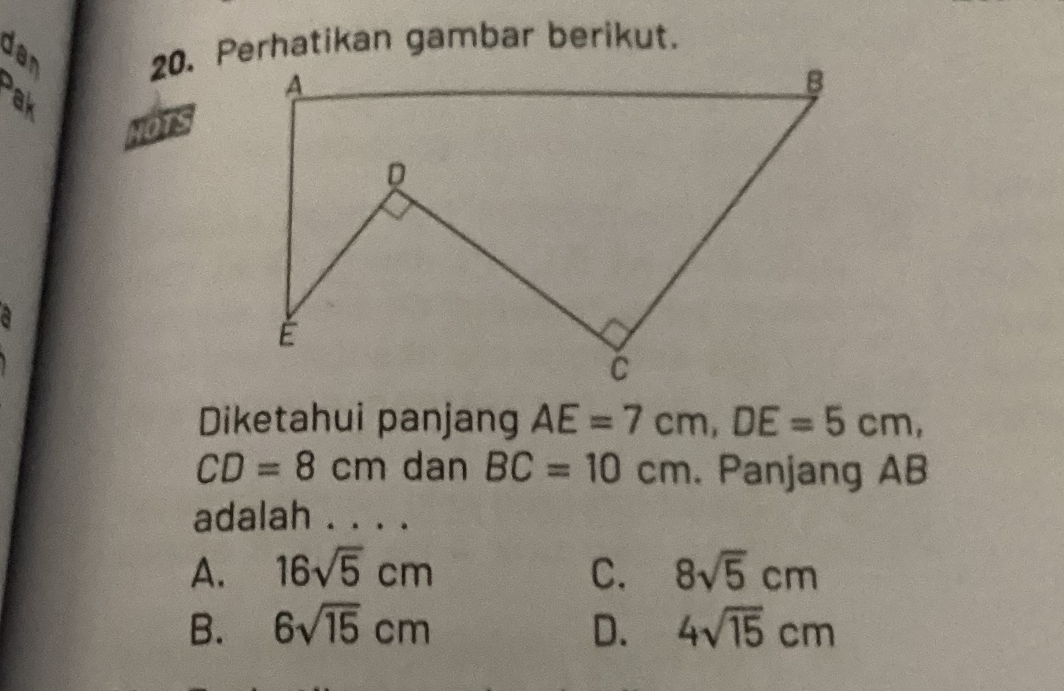 de6fb5b1-3026-5e5b-4168-cbe8a5613109.jpg