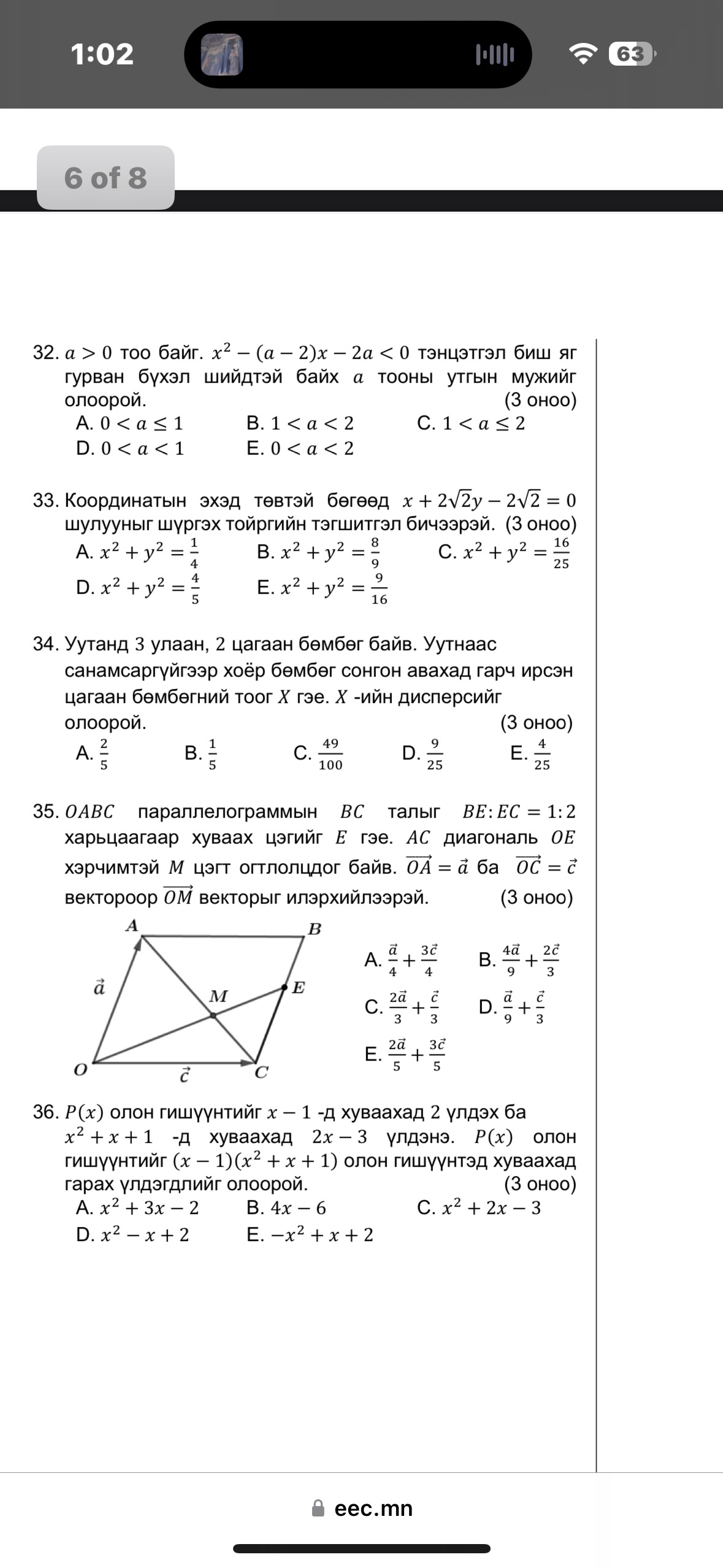 dce94def-471f-5835-897a-899245b881cc.jpg