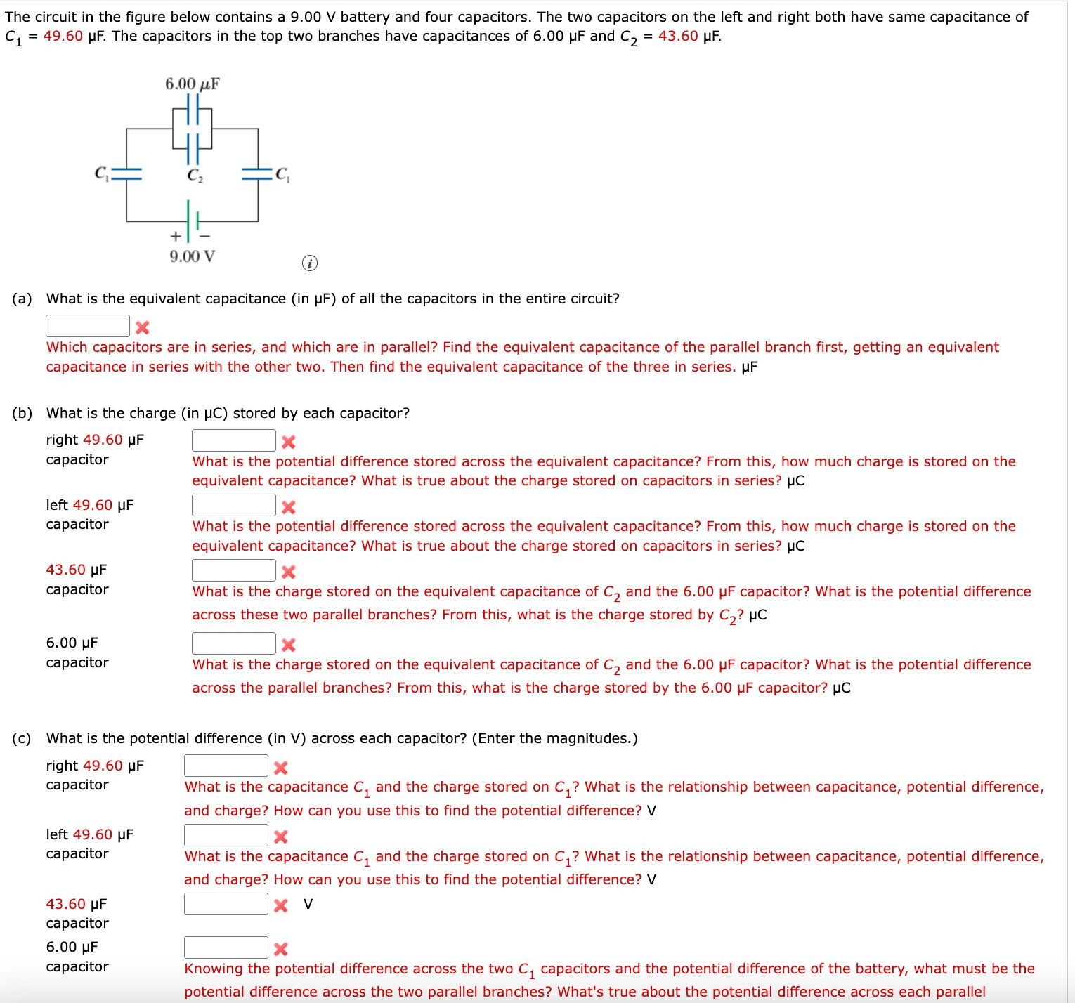 e88c214f-e300-28fd-de3d-6d22e6551af1.jpg