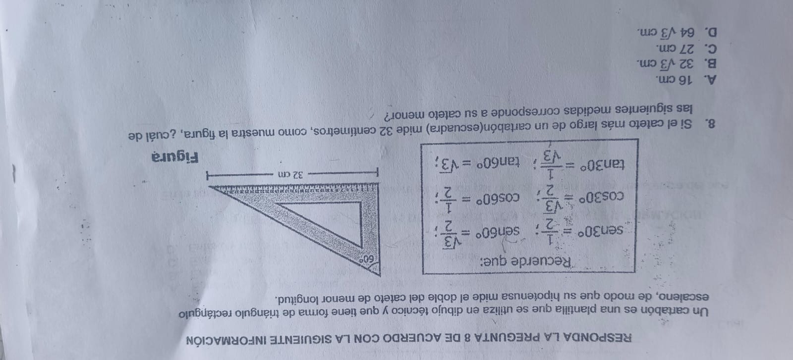 3bcbe6bf-08cc-c3b1-0b12-28c7cbbaac8c.jpg