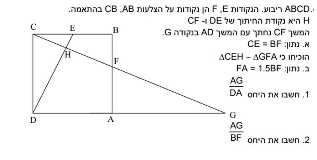 f529bc5e-9933-5d86-7f3a-b0032c3c61c2.jpg