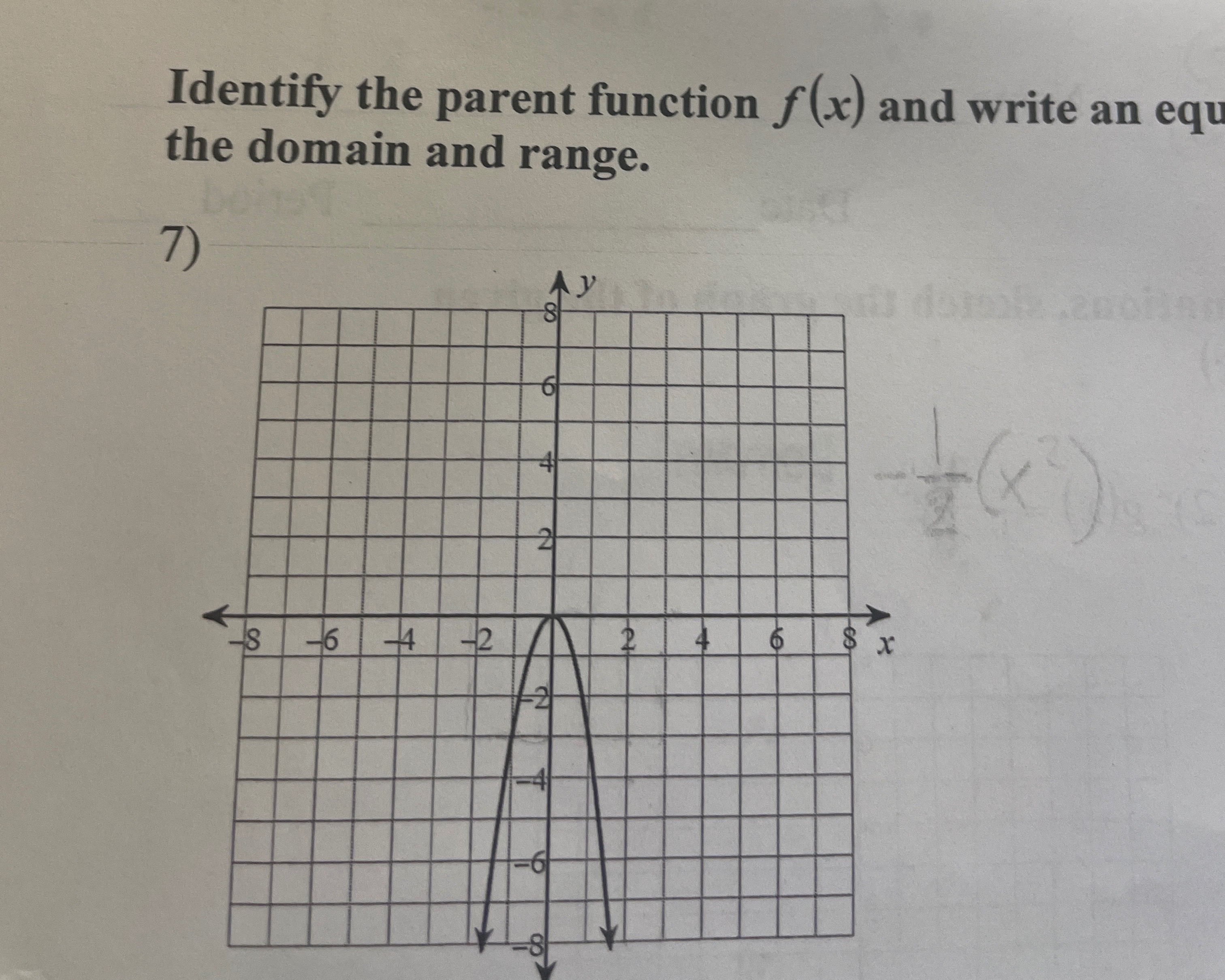 c7e7dc04-fb6b-027a-7591-ed6acda5302f.jpg