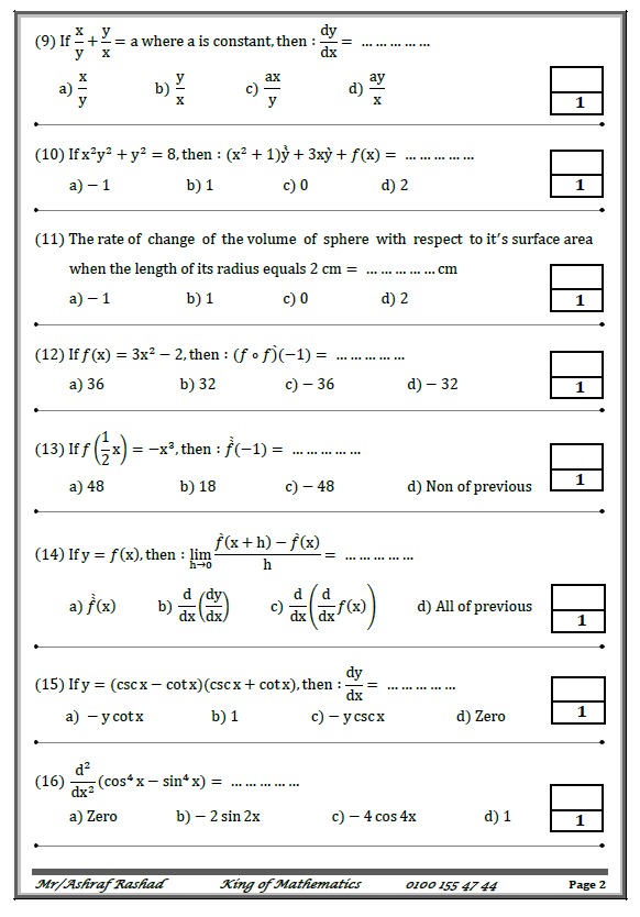 8a7ebfda-117c-c0ba-5822-cd3b2b0a0a16.jpg