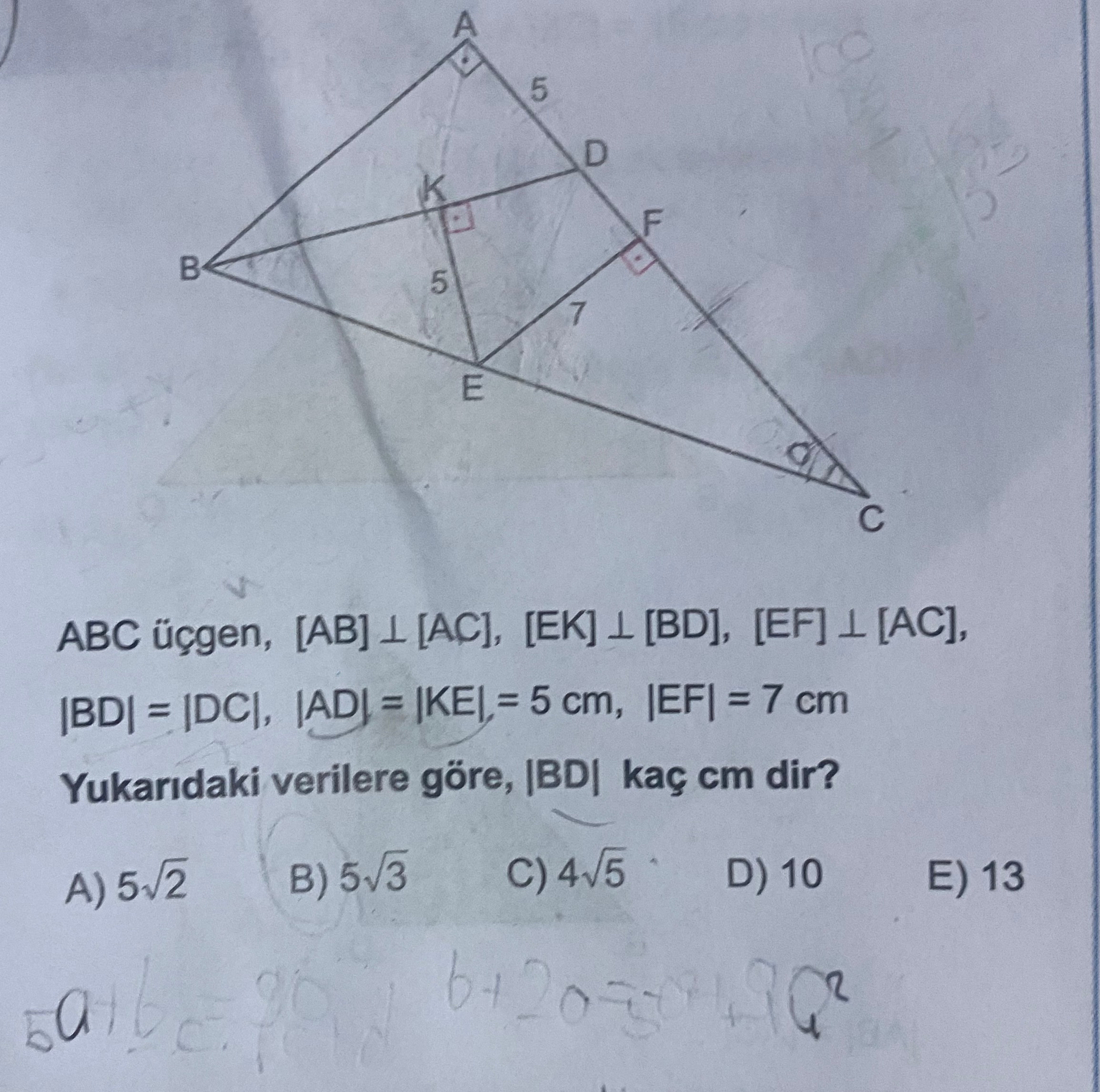 db3e2ff7-83de-144a-1f0c-05685cd59734.jpg