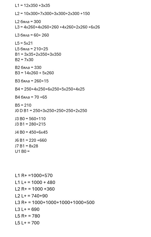 4857866e-518d-9a8b-e345-de0869666baa.jpg