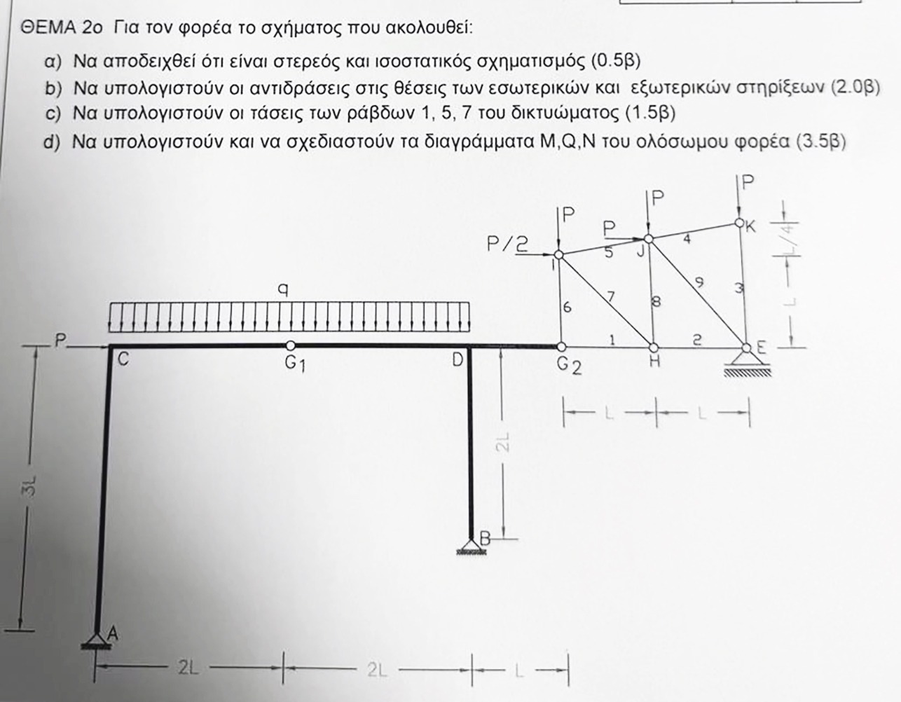 73b4de07-6c22-9a3e-6422-5b6fb5eb9751.jpg