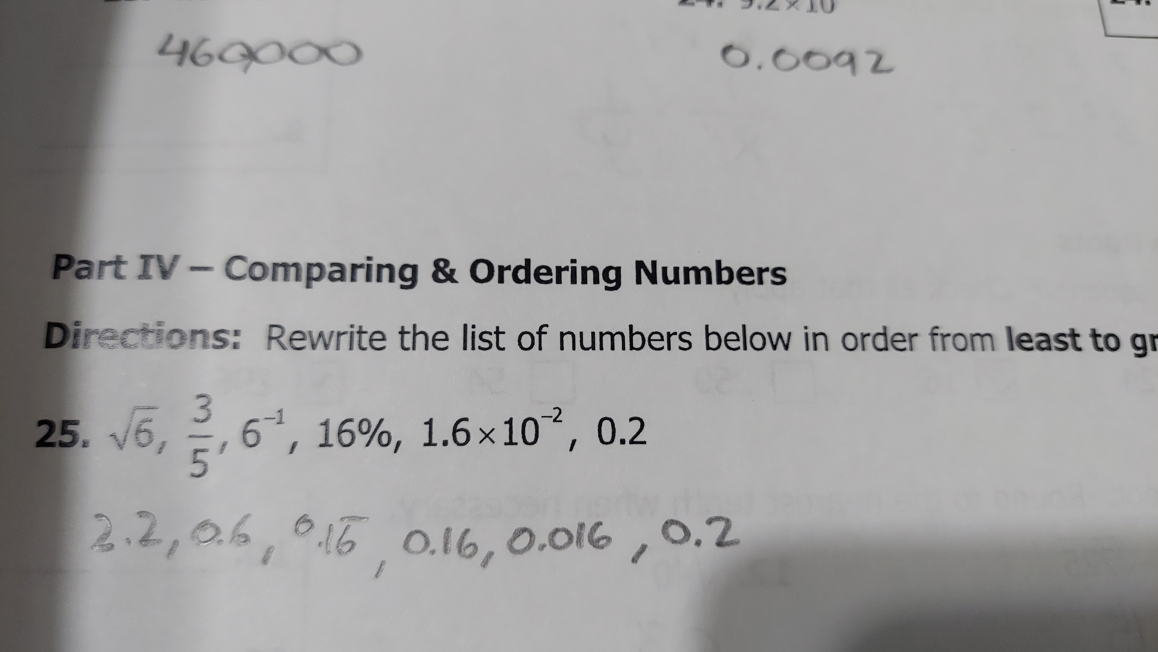 17266996940795306439200595486144.jpg