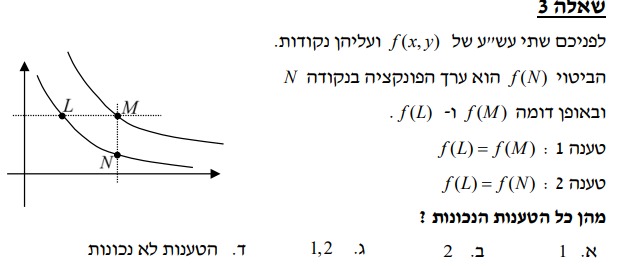 eaf4709a-7d1c-6cca-8ec0-44b9ef212e26.jpg