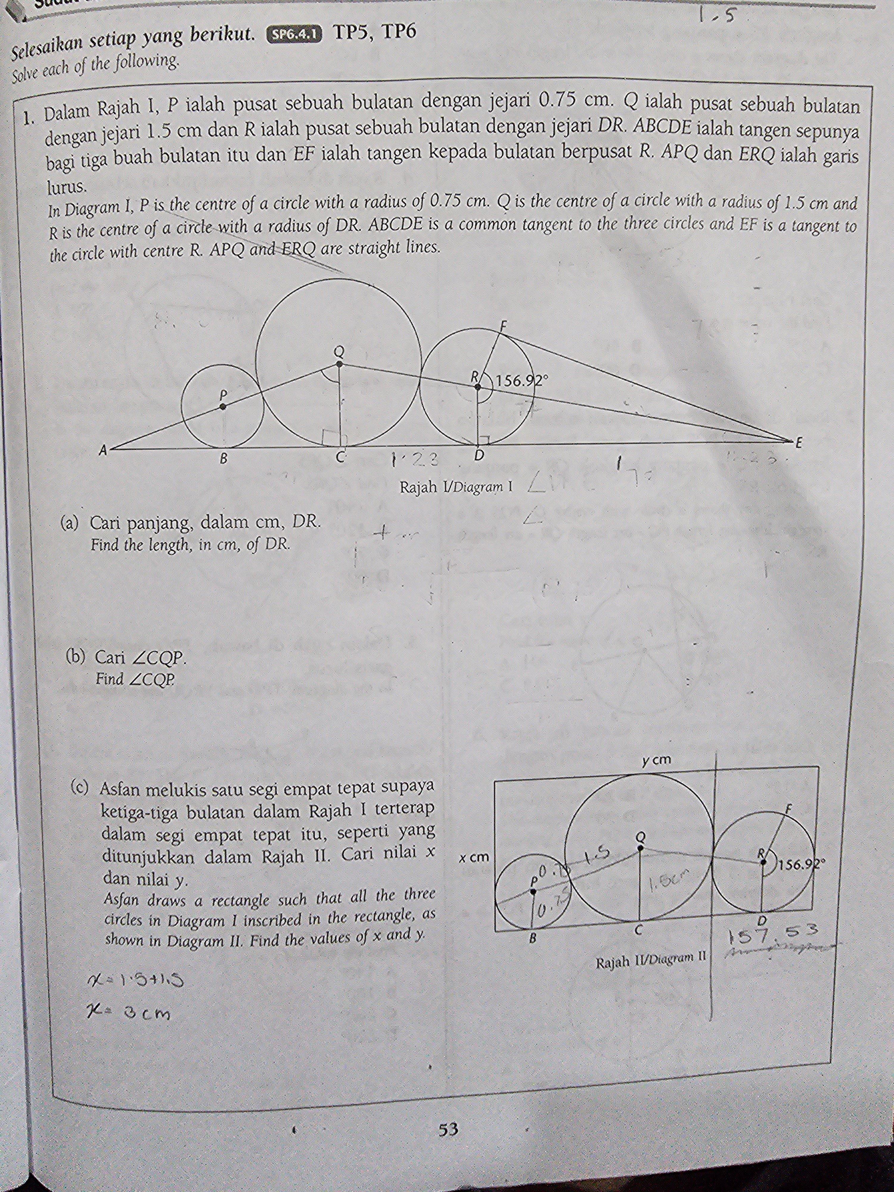 fc8ceedb-8c1a-3f07-ae35-513c7d23e5fd.jpg