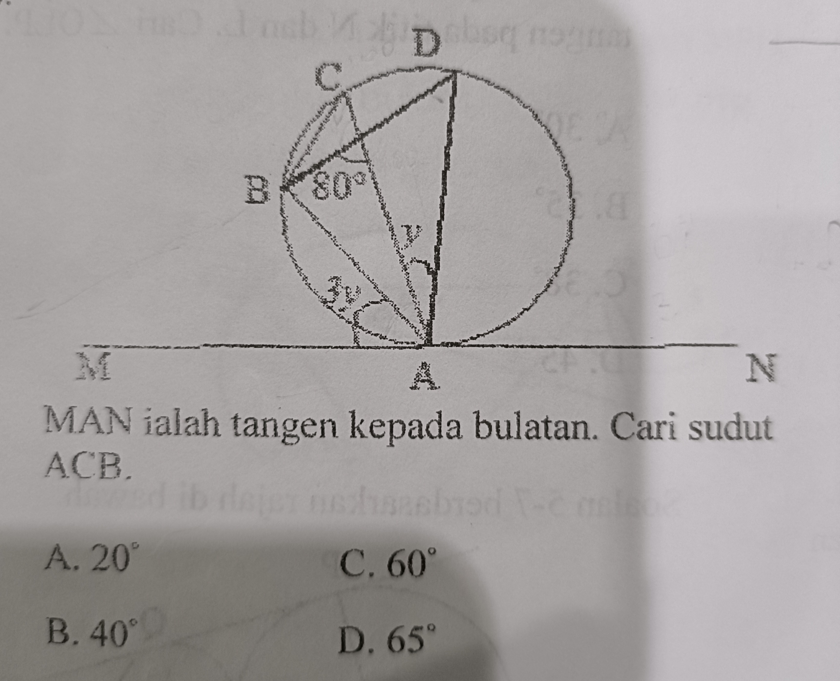 5fd8e752-cc02-1b88-3dea-dea3ee35d5ca.jpg