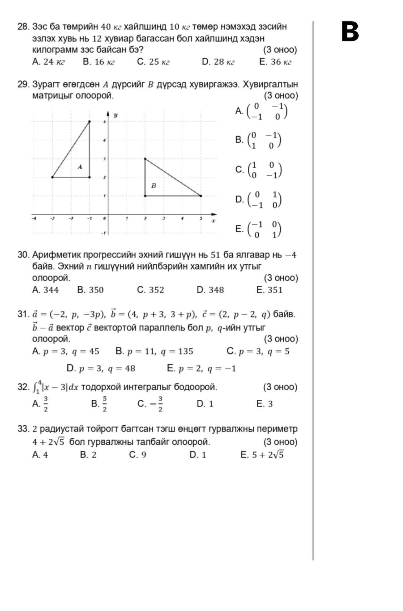 bedb550d-af2d-87a4-08b1-32f4cfb3e0d0.jpg