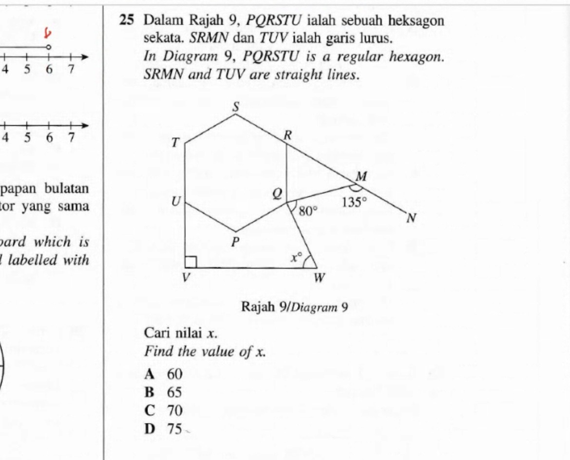 18fc2cb4-ce50-f7c7-1c1d-7f78ba56269f.jpg