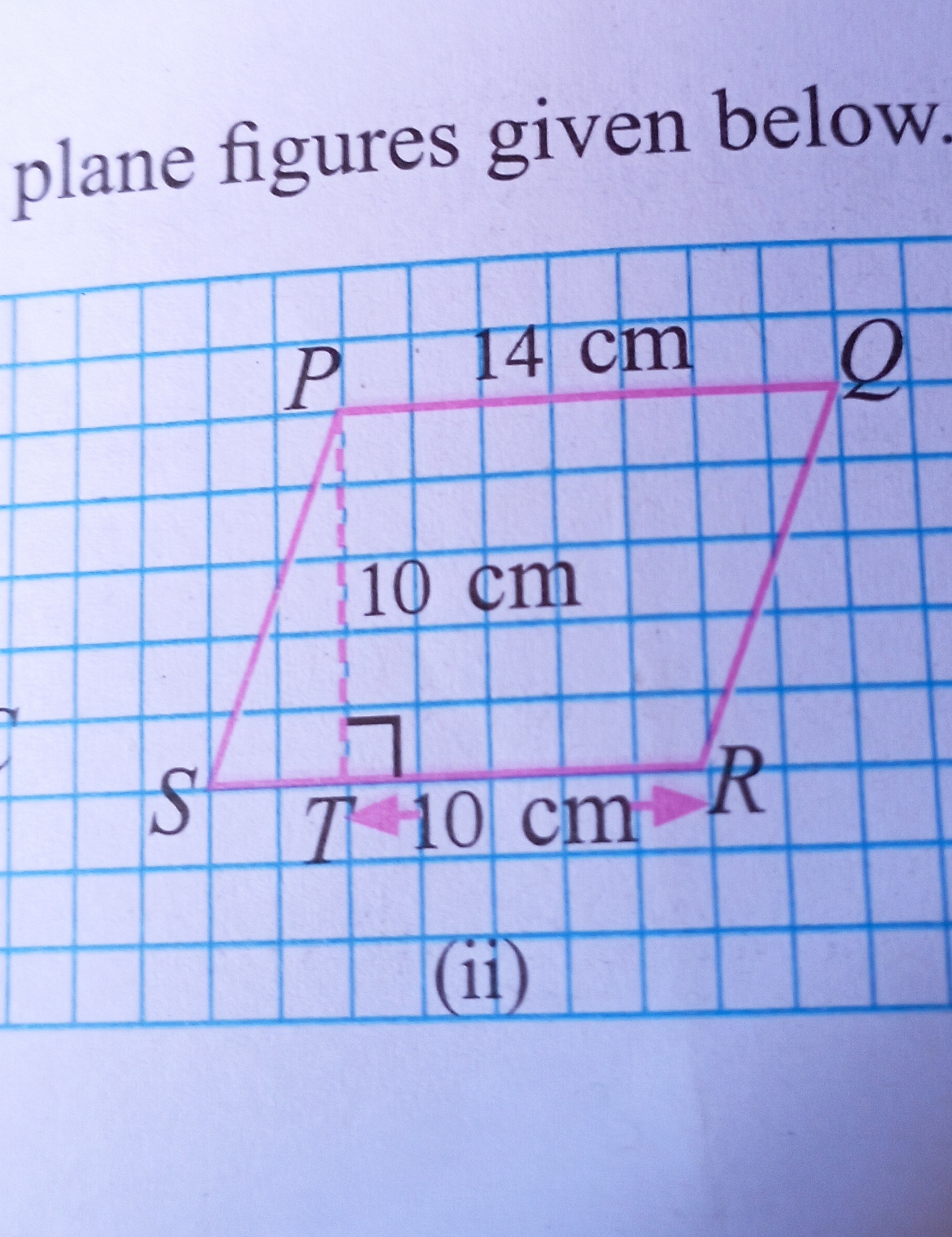 2e884229-3711-cb38-51d8-09922d0d915d.jpg