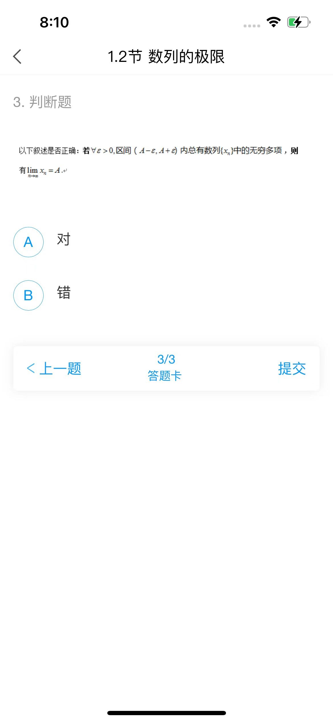 ffd62397-fb78-3d90-03c0-6c275565d818.jpg