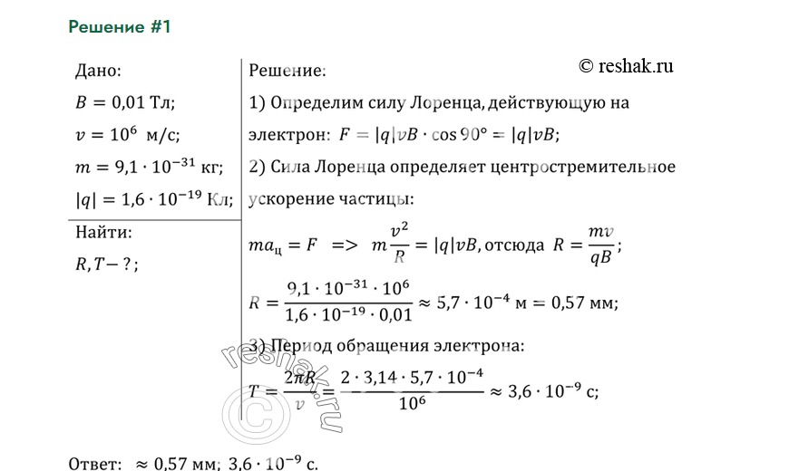 f4c676de-597a-87f3-b642-a136de71411d.jpg