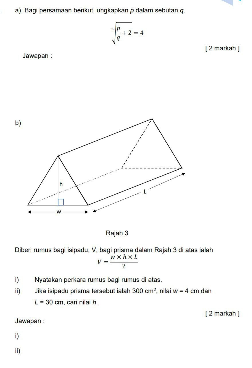bb4d0d37-92c9-e41a-7362-27b6c9664211.jpg