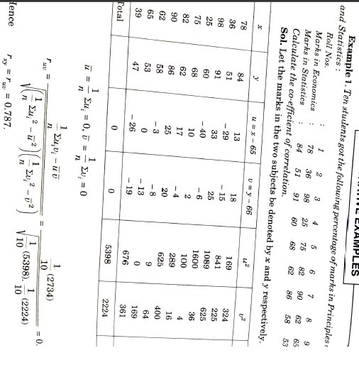 04d0d915-7dd6-c748-65f0-53909d57c8ab.jpg