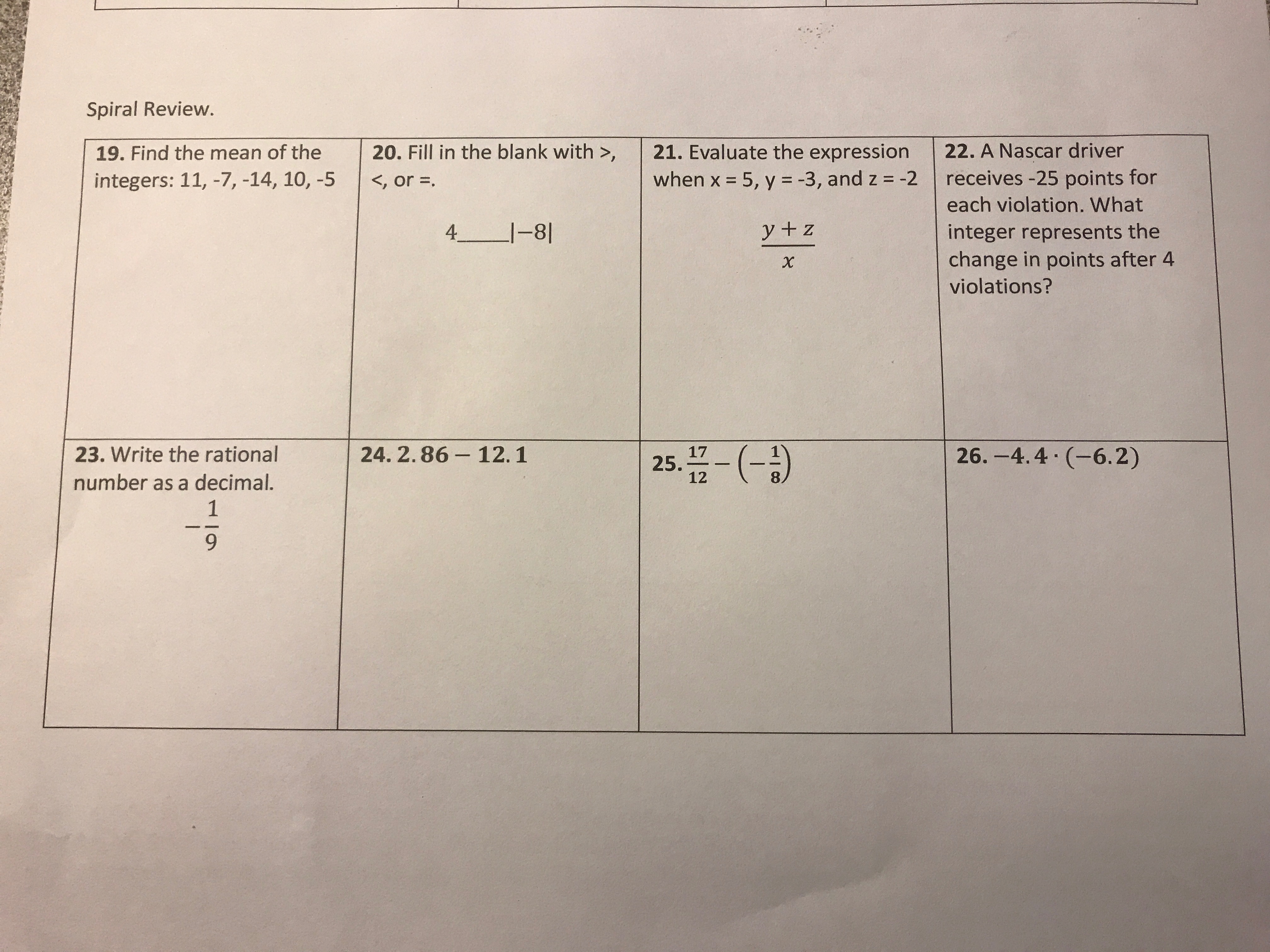 73f8d44e-176a-b178-d311-5fb79ca41151.jpg