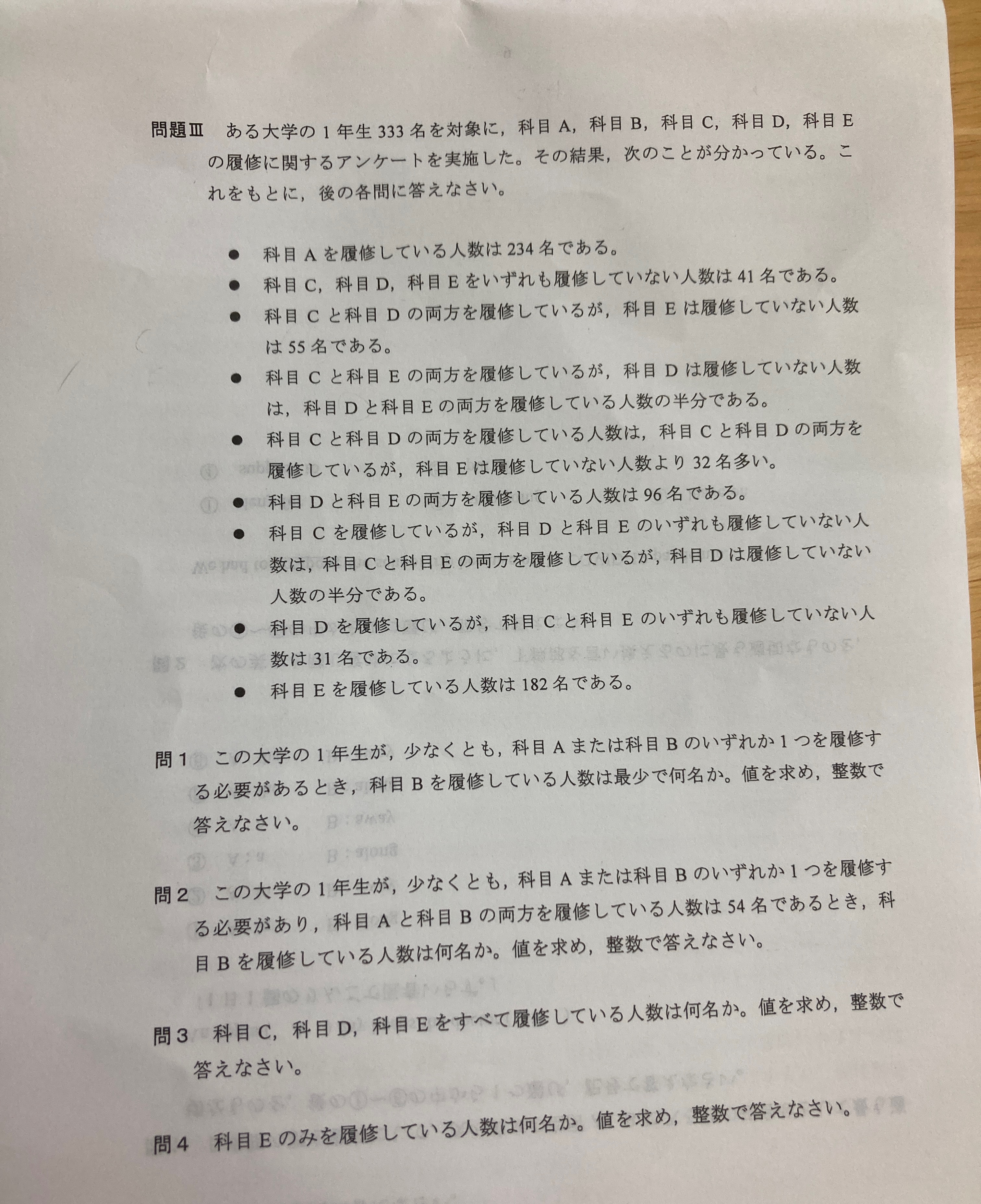acd94adf-49f7-f36f-fa73-5a133e926d9d.jpg