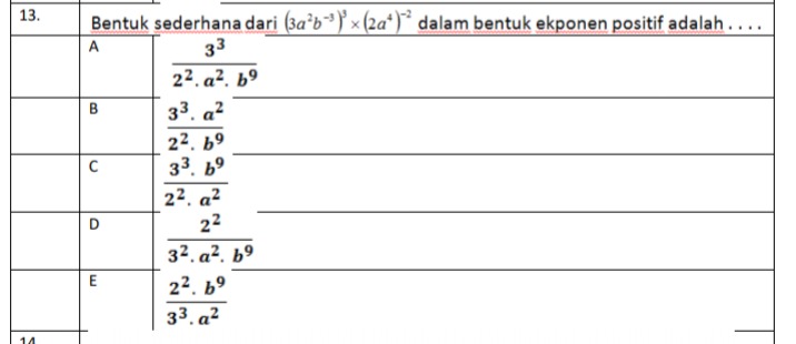 1e4d13c5-5f9c-f008-e103-e4ada8aef5ef.jpg