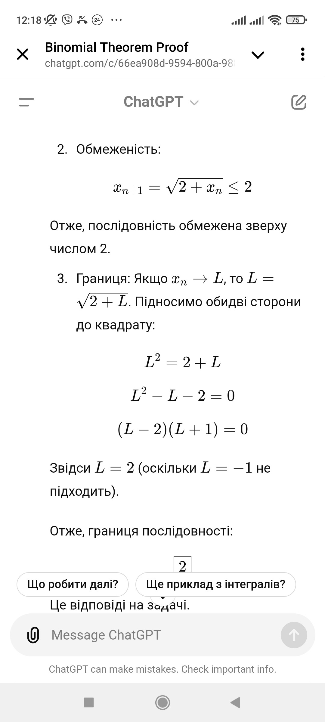 314482a9-4c2d-f44c-a7ed-a2786b3df558.jpg