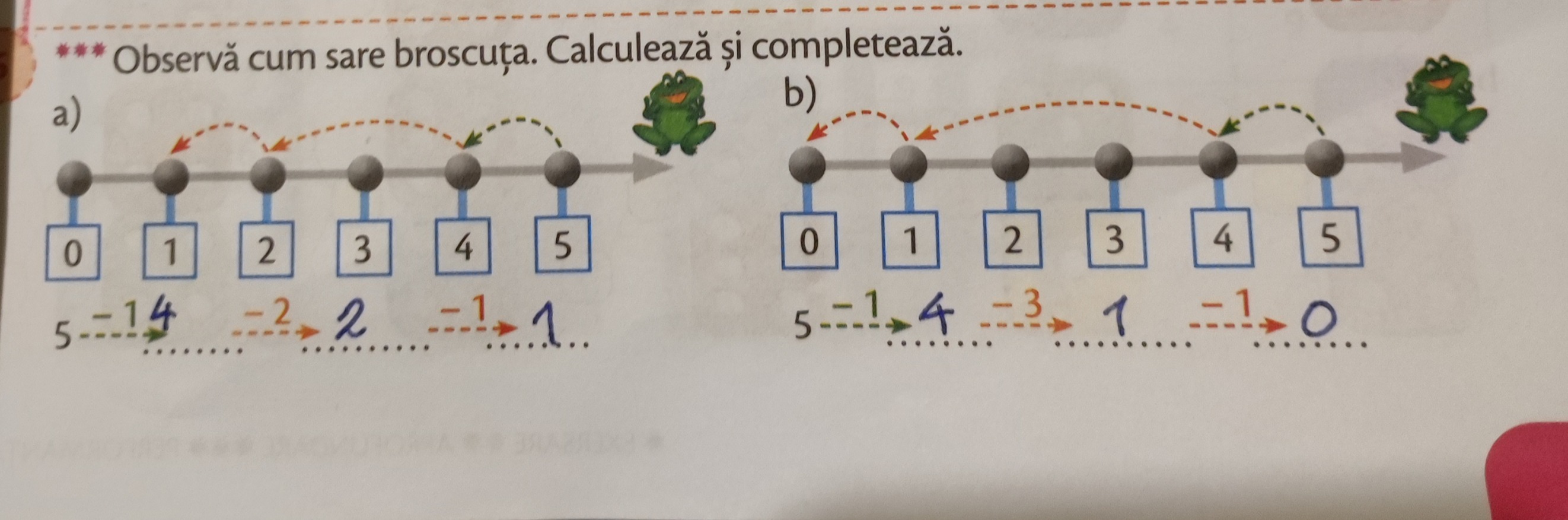 9a648ce1-f9b6-5f60-428c-7f8d31e33826.jpg