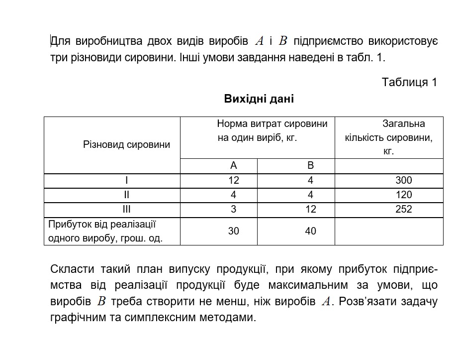 5e4bc165-cf76-bf37-74cc-56f9bd50464a.jpg