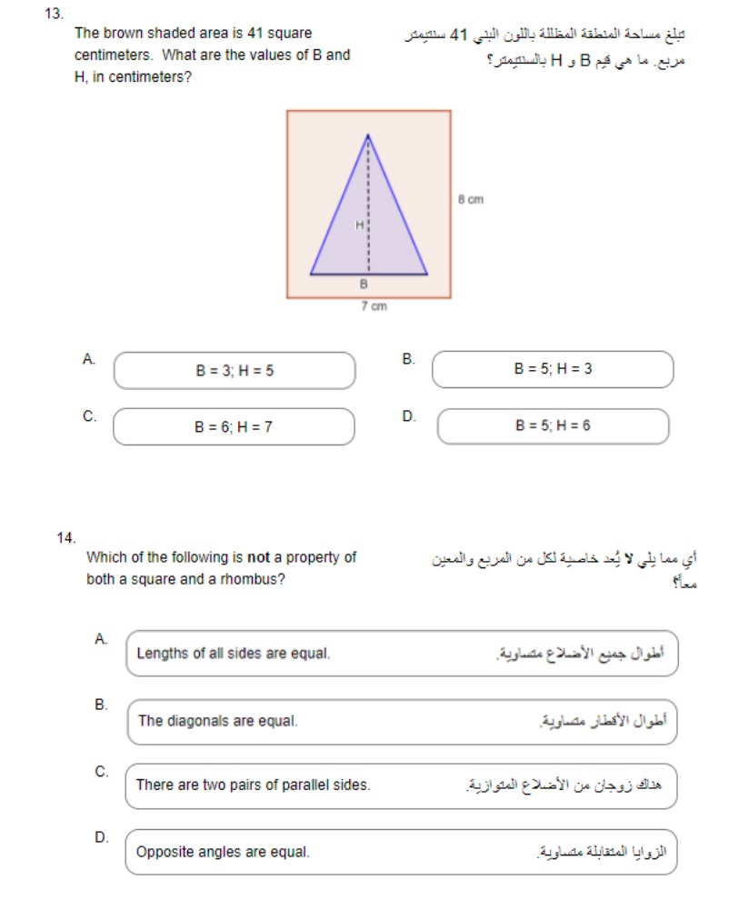 a082ec37-86c4-84ef-9d40-cba904978be2.jpg