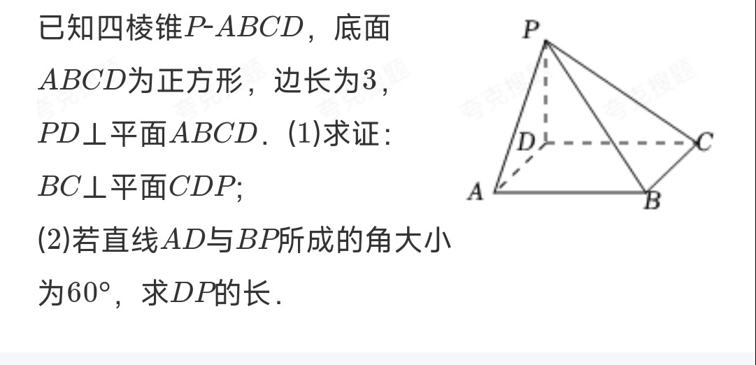 647e38d4-aebe-b982-33ea-feb90e7630d0.jpg