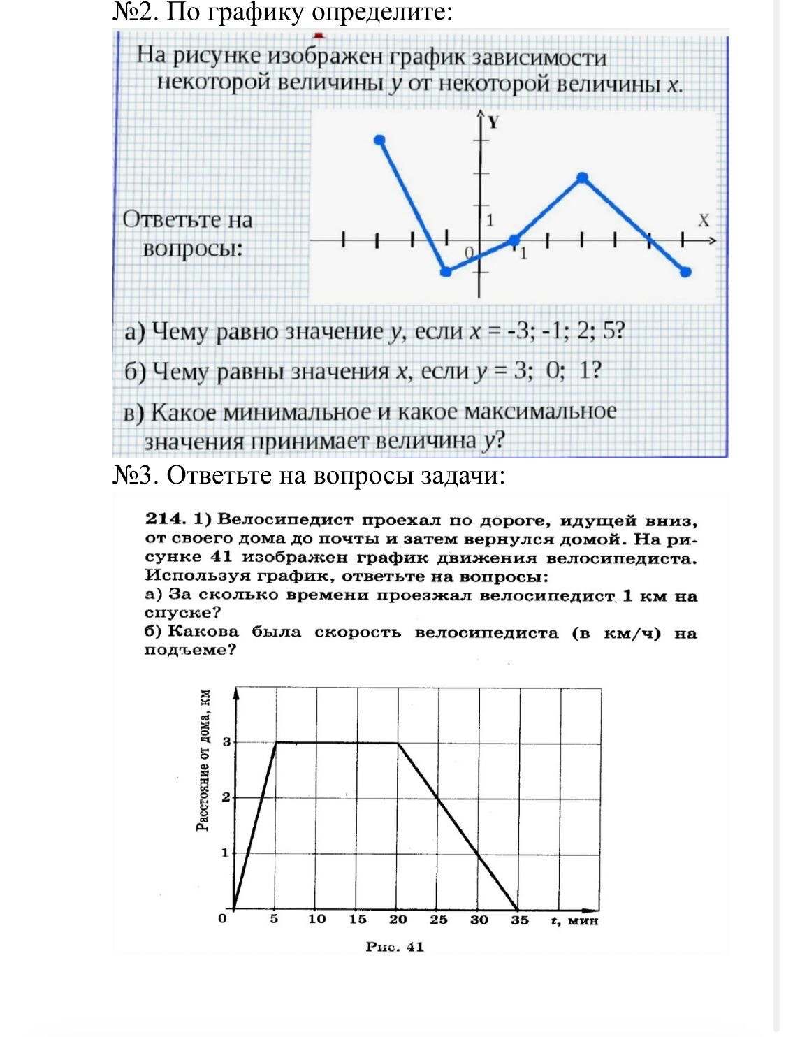 8ee9dde8-9668-efe7-eded-cfe5a3d957b7.jpg