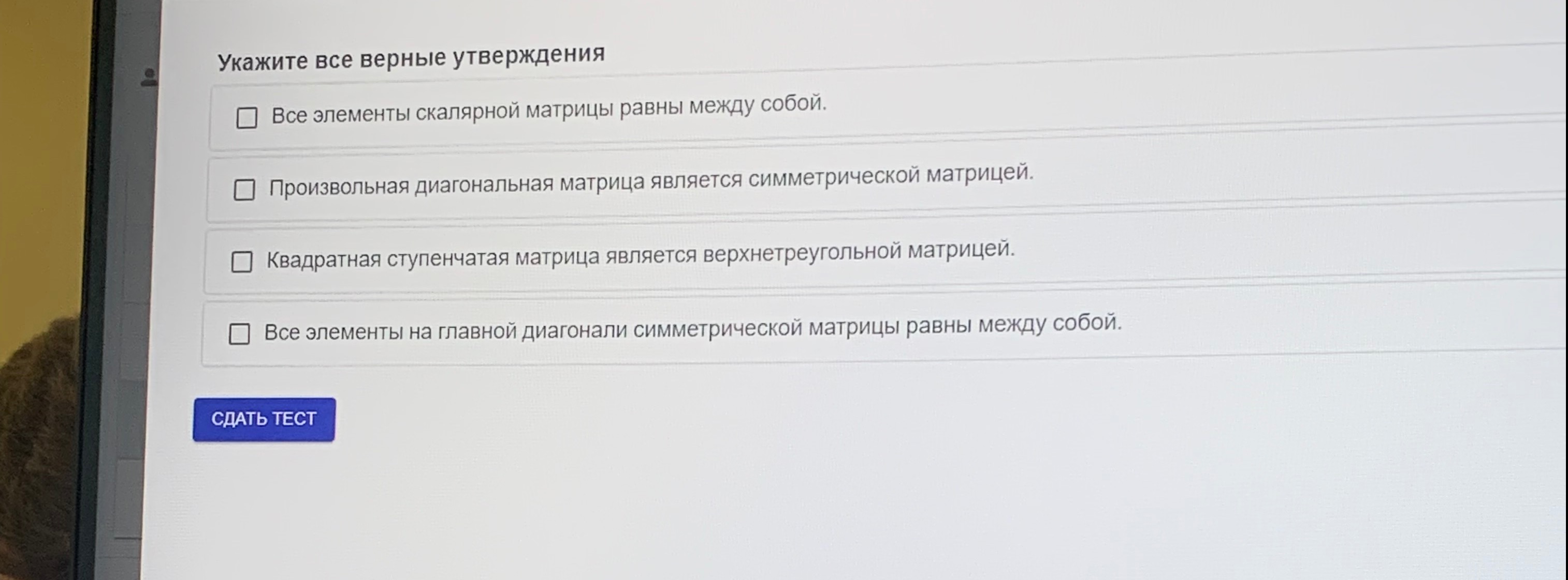 2aeb9a25-71ee-6b28-5de0-9942c9cbbf65.jpg