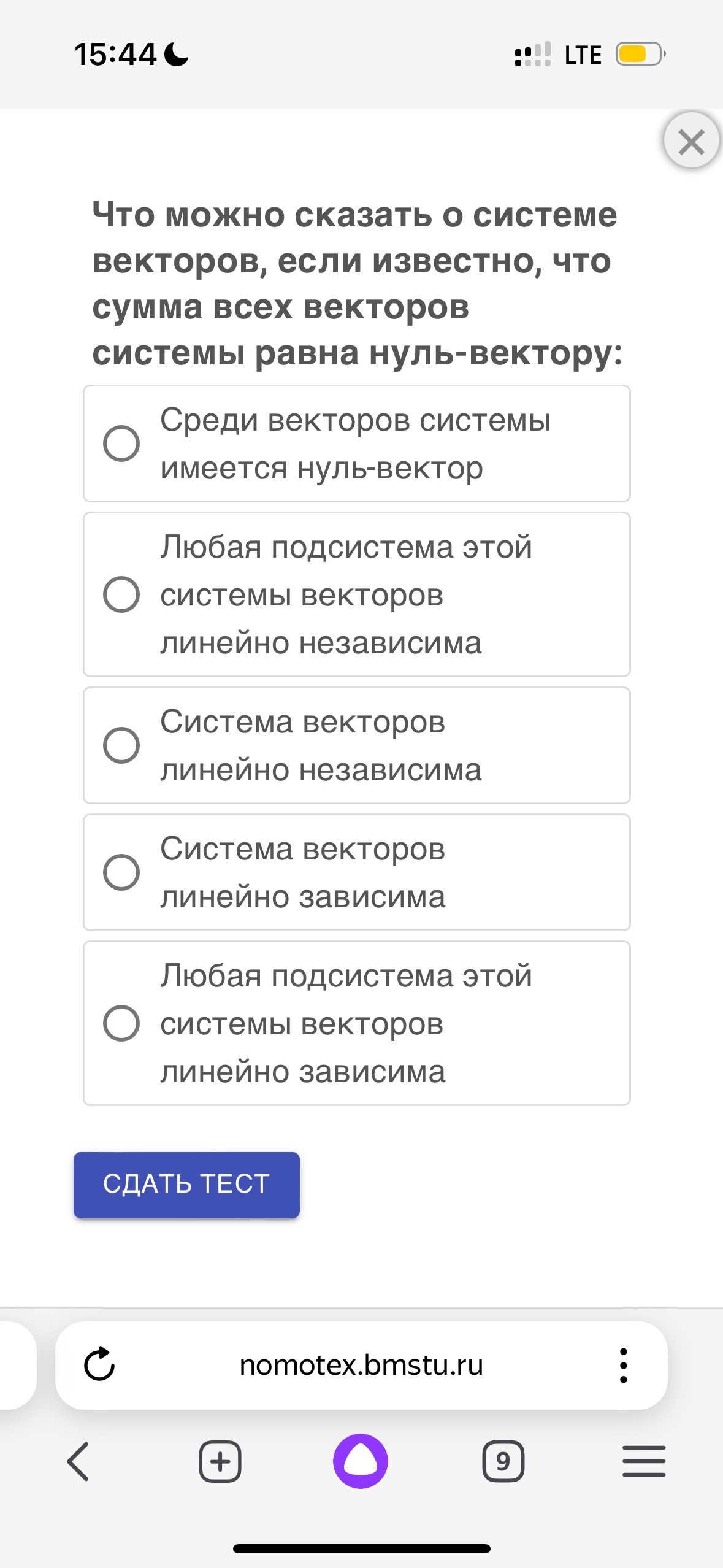 c8c30b65-1d9e-f21b-2e13-9f7ada8c960d.jpg