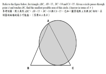 fe7502f4-9c90-813e-3423-aa9bc0b6e361.jpg
