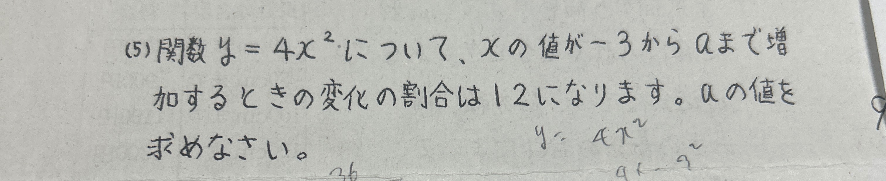 226cddd6-b1cf-4b79-d23e-55667af90b98.jpg