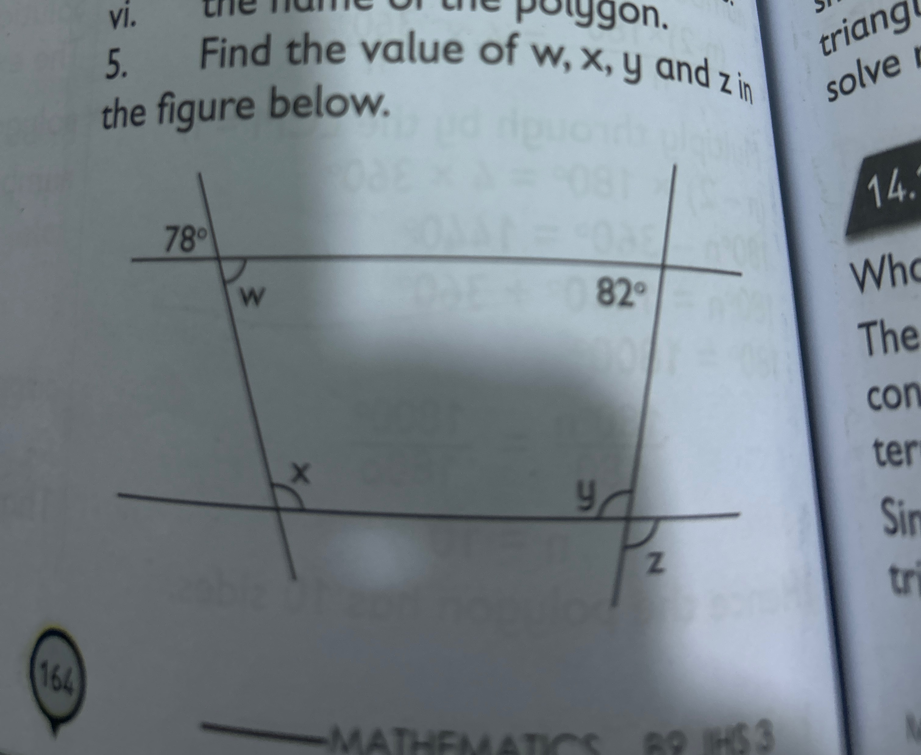 e564ee40-72dc-c271-3c83-71484f73e2aa.jpg