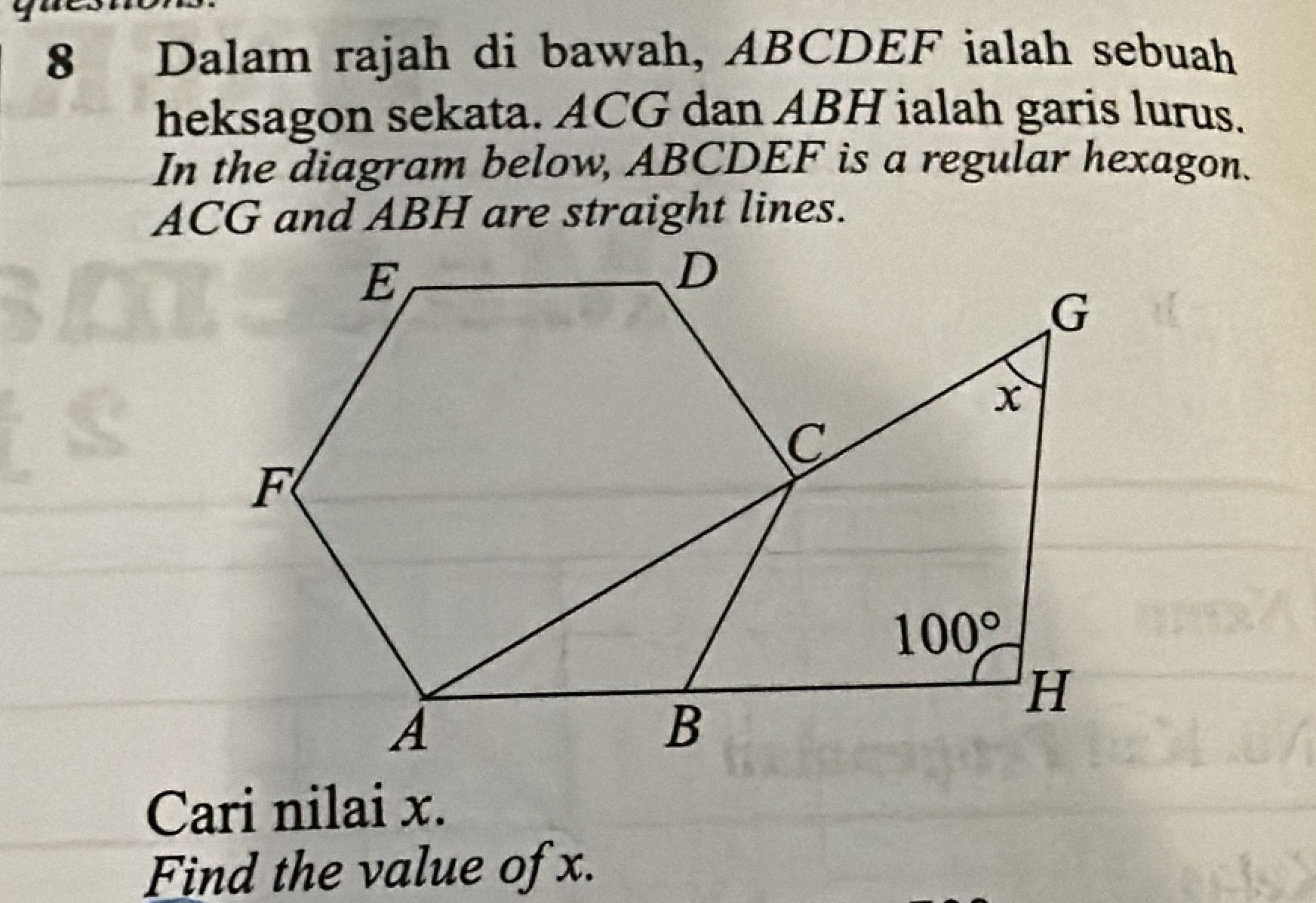 d35e0865-f53e-aeba-9c01-3b5892f86ed5.jpg