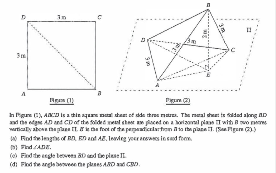 68cc837d-e5f8-6291-0818-9caddf6a43b9.jpg