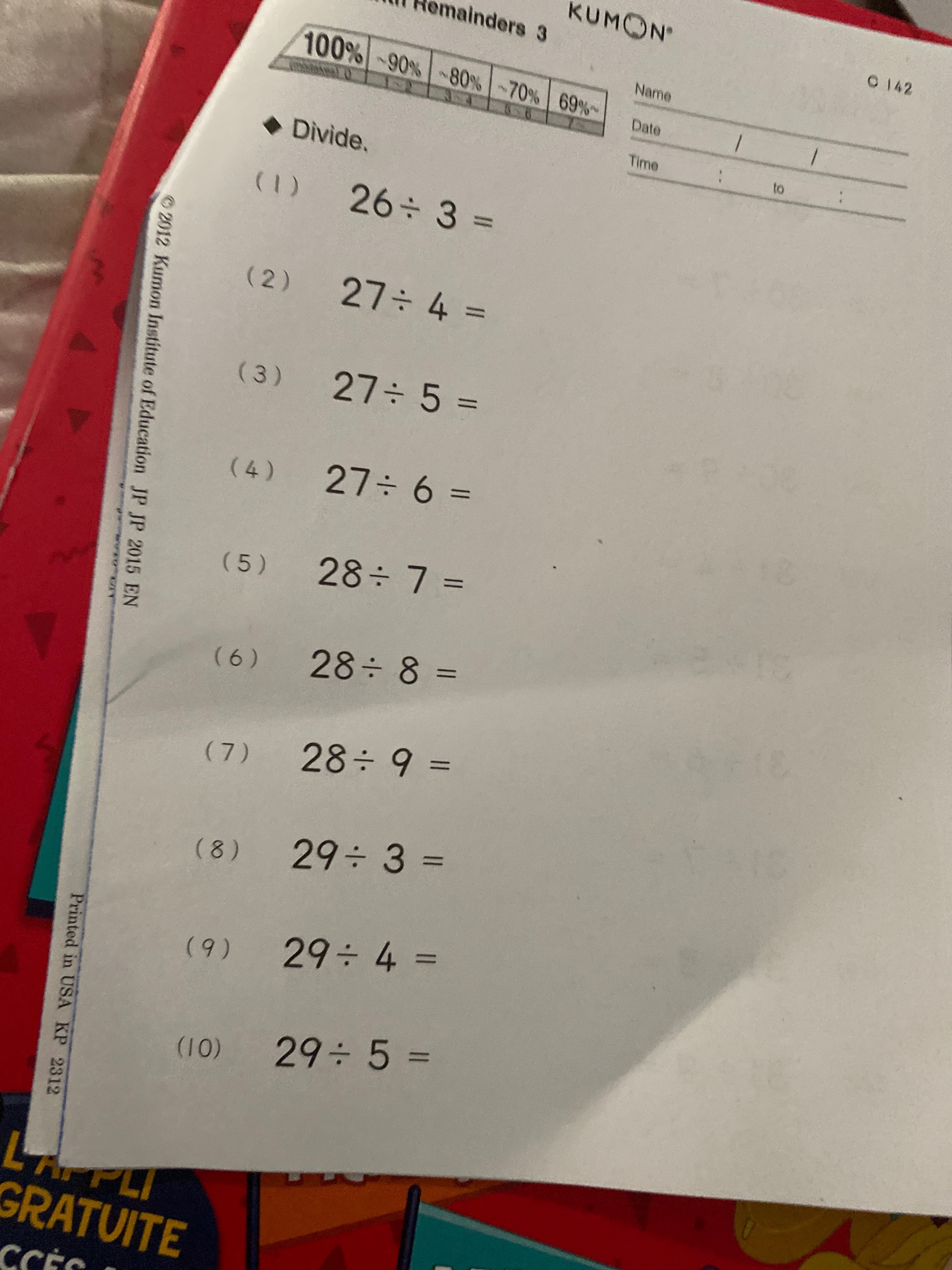 65203daa-039b-7e1e-35c7-12136c74ac1d.jpg