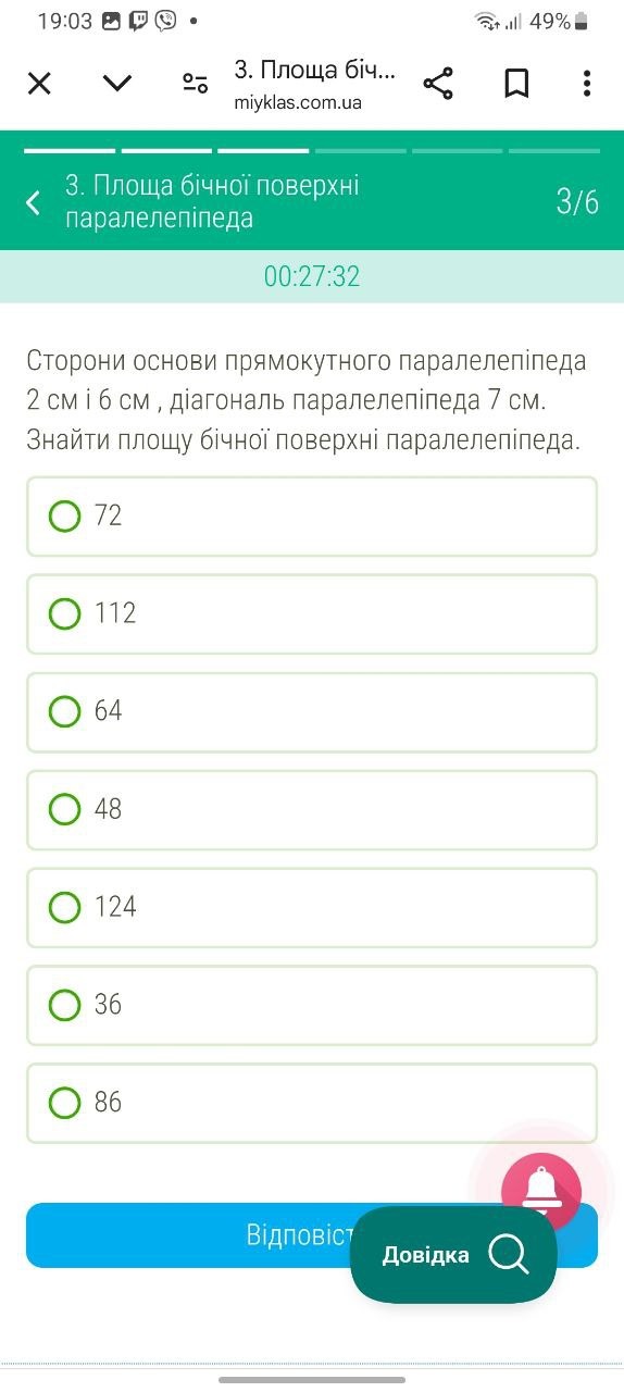 060738b1-b0b1-7f93-9ed0-4554cabad92f.jpg