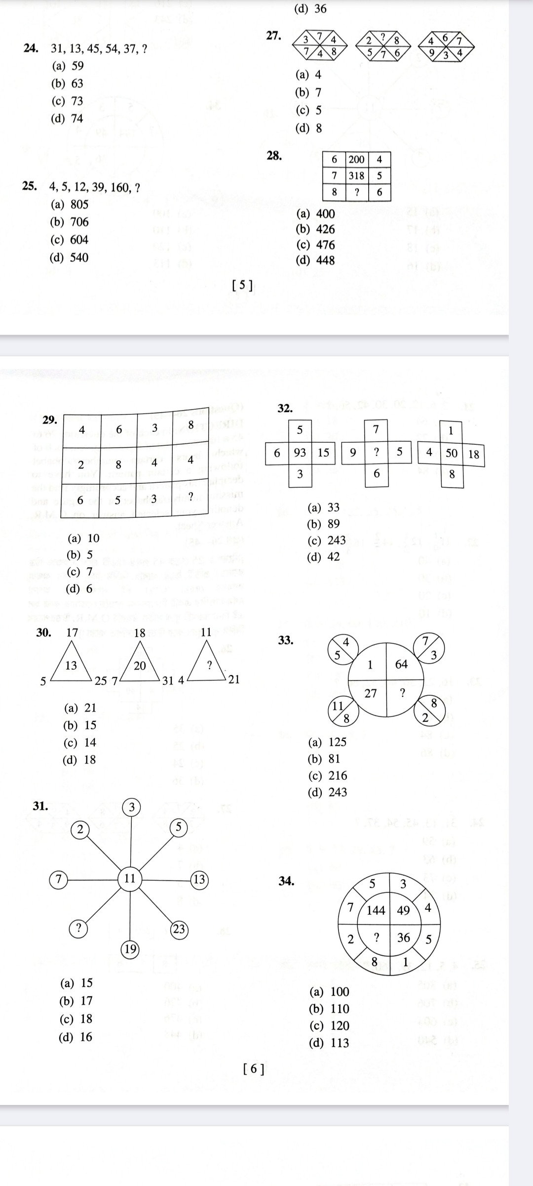 510b2afc-d589-4ea6-4ab5-d8130115c8cf.jpg