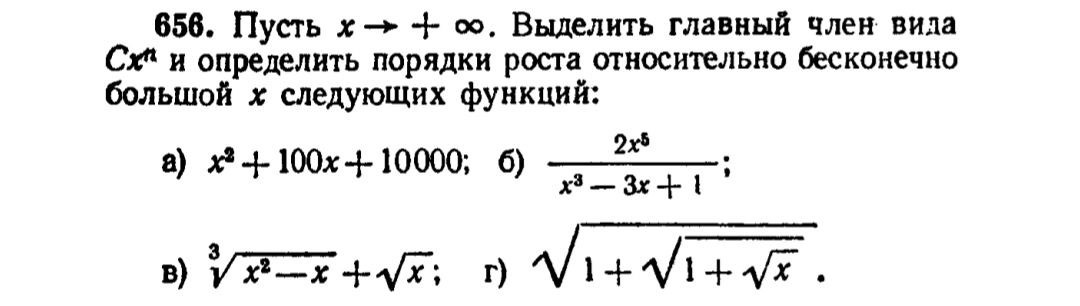 870c9eb4-c556-21a2-3c2a-bf3c4612b88c.jpg